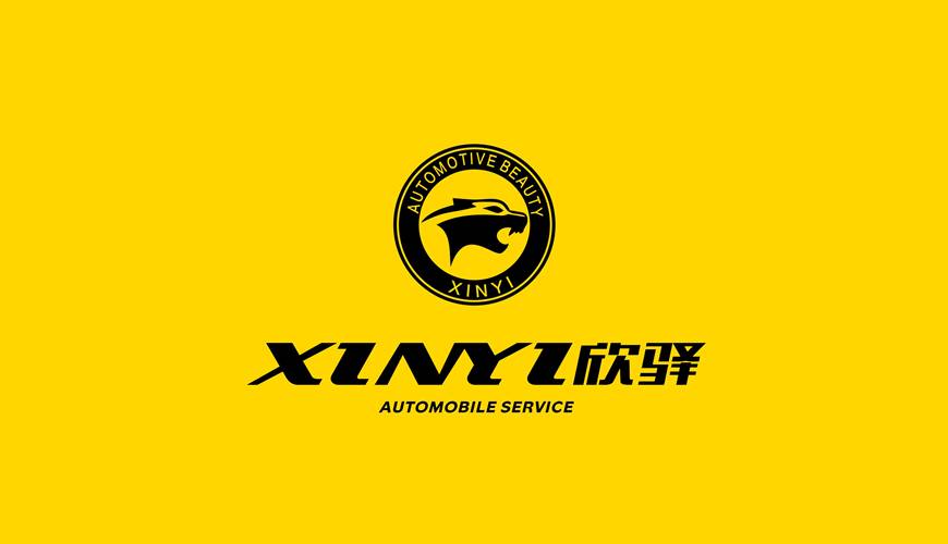 监利县画册设计公司为品牌重塑确保成功的步骤